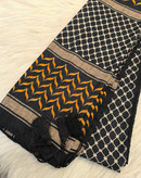 شال طرح دار قواره دار
